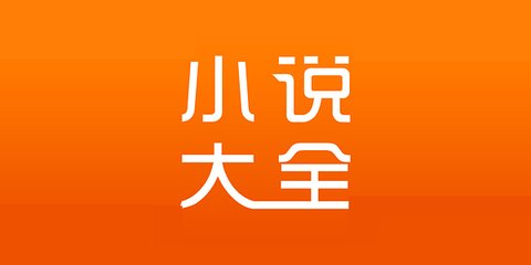 菲律宾留学菲律宾碧瑶大学 碧瑶留学条件有哪些